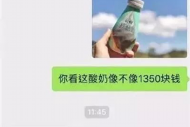 昆明工资清欠服务